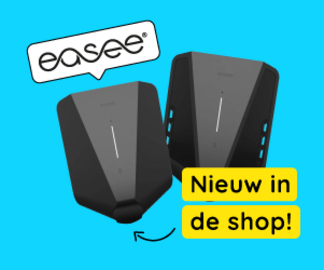 easee_laadpalen